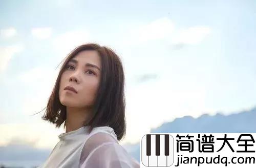 陌生人钢琴谱_蔡雅健_如果有一天,我们变成陌生人