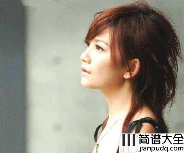 Fly_away钢琴谱_梁静茹_我们拥抱着刺激我们渴望着相遇