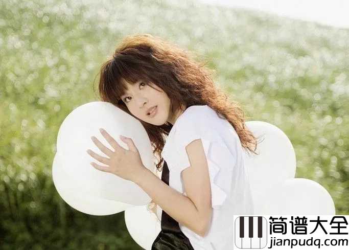 心墙钢琴谱_郭静_就算你有一道墙,我的爱会攀上窗台盛放