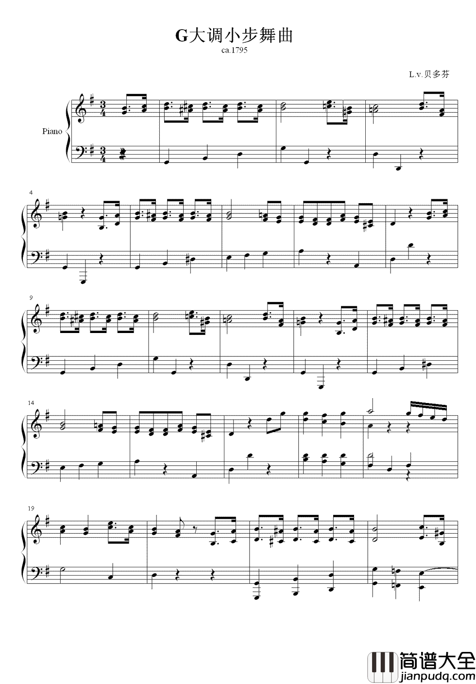 小步舞曲钢琴谱_贝多芬众多小步舞曲中最著名的作品