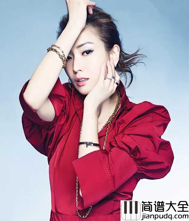 终身美丽钢琴谱_郑秀文_努力生活的人,终身都美丽