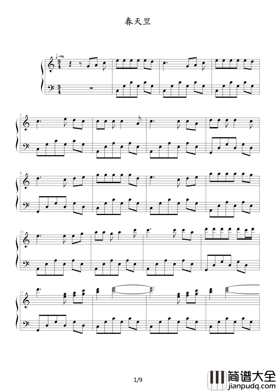春天里钢琴谱_汪峰_人生之路蜿蜒曲折,多想在春天的气息下享受片刻的闲暇