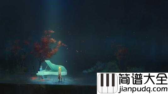 Say_Something钢琴谱_A_Great_Big_World_光看歌词，都要心碎了