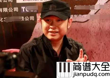 爱是你我钢琴谱_刀郎_正是你爱的承诺,让我看到了阳光闪烁