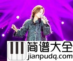 挥着翅膀的女孩钢琴谱_容祖儿|我不会孤单_因为你都在