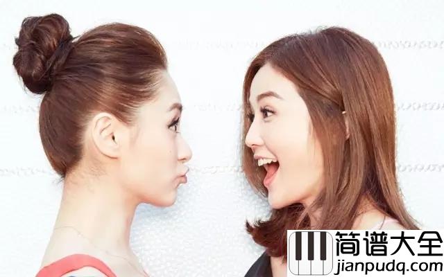 死性不改钢琴谱_twins_如果没有你的爱_我没法活的来