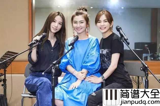 十七钢琴谱_SHE_她们携手走过的,何尝不是我们充满“_记忆杀_”的17年