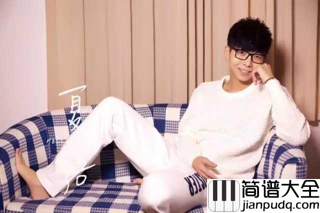 伤心童话钢琴谱_胡夏_请忘了爱好吗爱情是伤心的童话