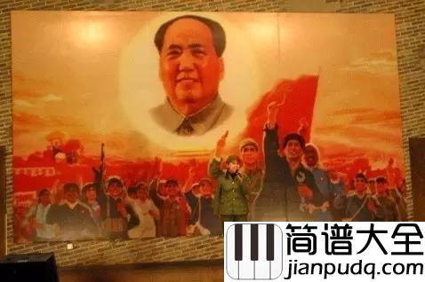 太阳最红毛主席最亲钢琴谱_胡彦斌_心中的太阳永不落