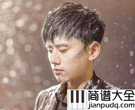 他不懂钢琴谱_张杰|不懂你的心