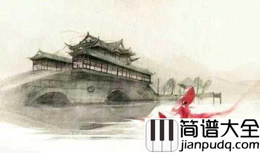 长安忆钢琴谱_双笙_落花人独立_惟有此曲能寄心中意