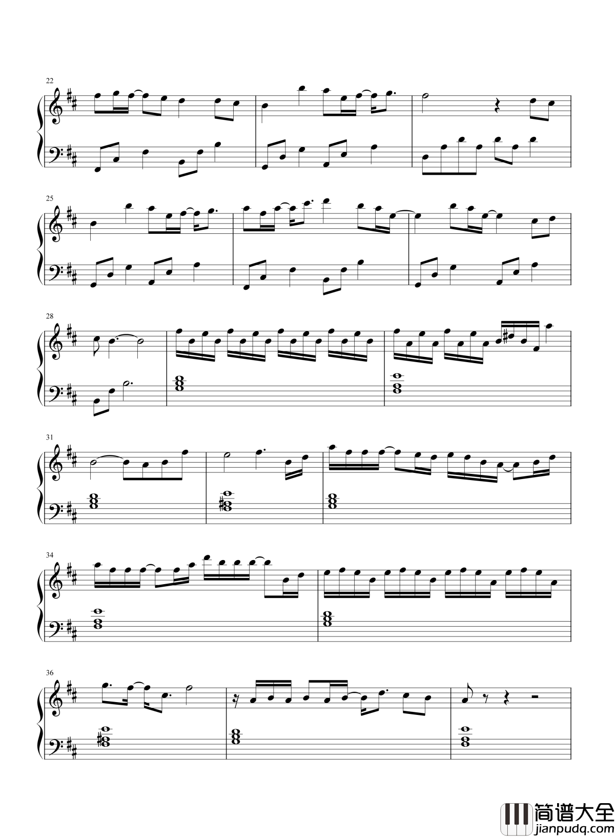 九张机钢琴谱_叶炫清双世宠妃网剧主题曲