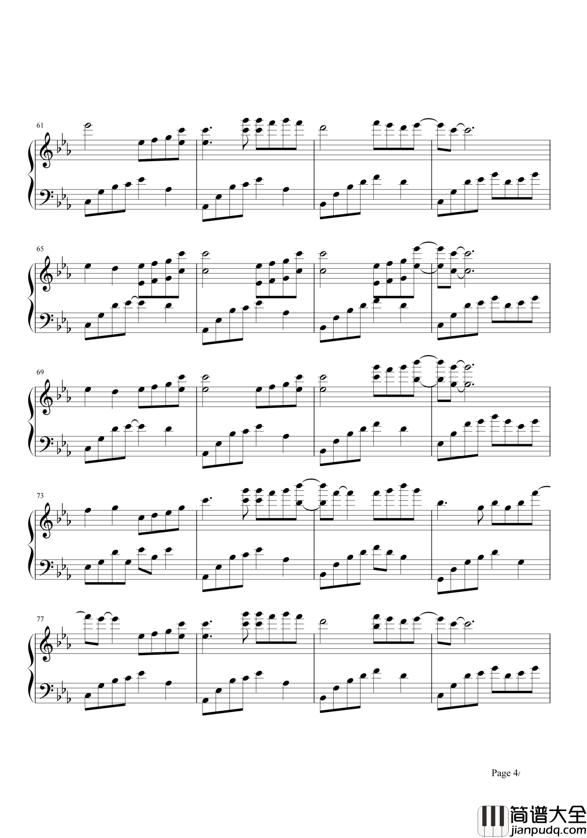 夜的钢琴曲5钢琴谱_你见,或者不见我,我就在那里,不悲不喜