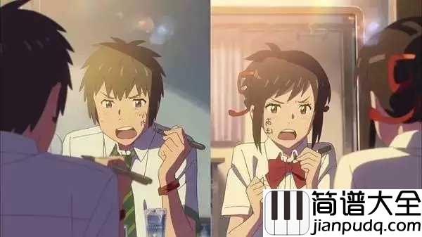 好好钢琴谱_你的名字中文推广曲,五月天温暖声线是否触及了你心中最柔软的地方