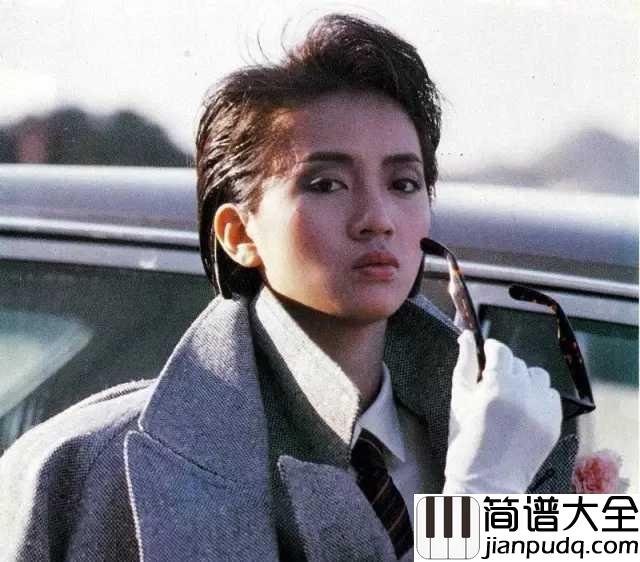 亲密爱人钢琴谱_梅艳芳|伊人已逝去,经典永流传
