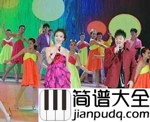 相亲相爱钢琴谱_2010年春晚|家人闲坐,灯火可亲