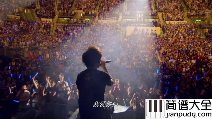 笑忘歌钢琴谱_五月天_这一生只愿平凡快乐