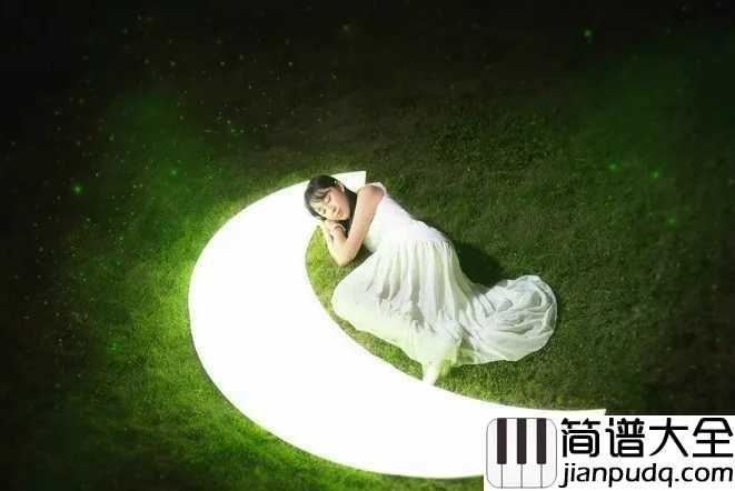 好人好梦钢琴谱_孙悦_亲爱的我永远祝福你,好人就有好梦