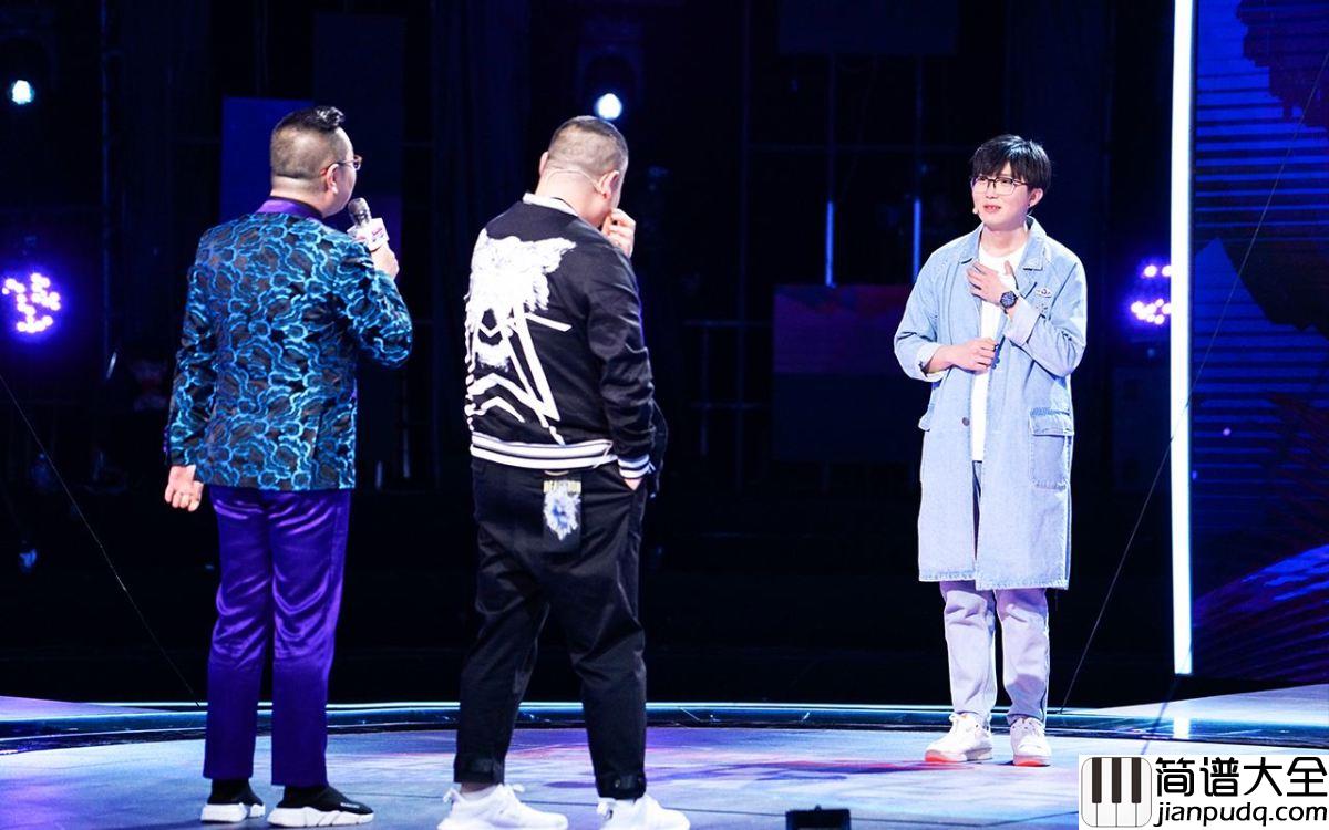 无问钢琴谱_毛不易_歌未停却已泪流满眶