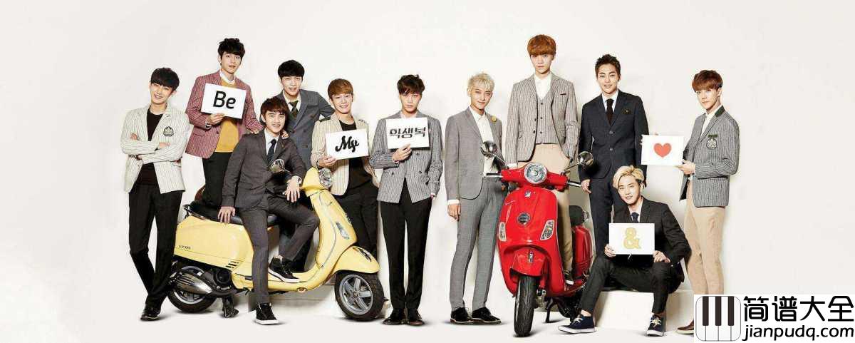 sing_fou_you_钢琴谱_EXO_我在未来等你且行且珍惜