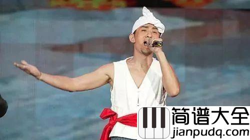 山丹丹开花红艳艳钢琴谱_阿宝_陕北经典民歌