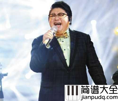 那片海钢琴谱_韩红|30年后与初恋同唱那片海,一笑释当年