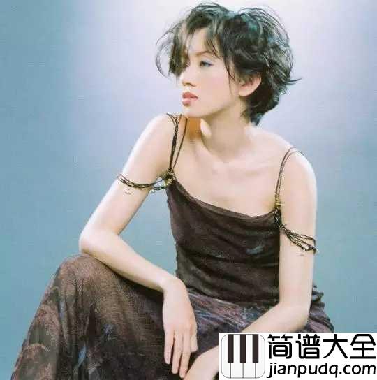似是故人来钢琴谱_梅艳芳|怀念当时的经典,怀念当时的人