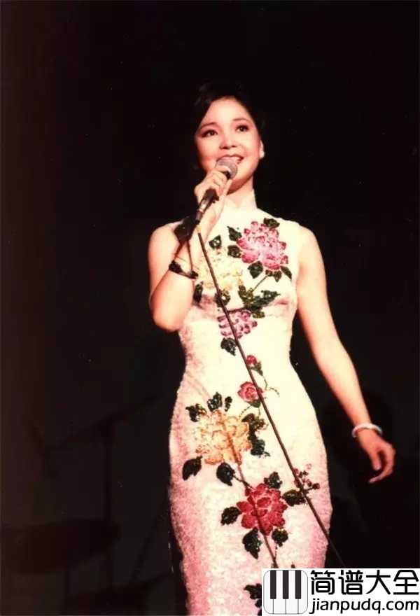 甜蜜蜜钢琴谱_邓丽君___重温经典,重温美好