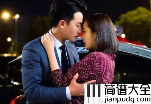 我亲爱的钢琴谱_谭维维|如果世界没有了你_爱情_就失去所有的意义