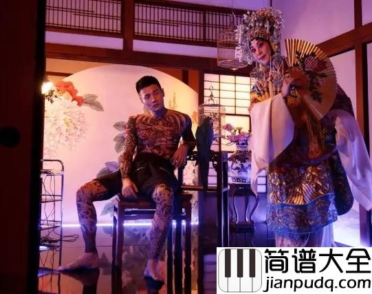 裙姊钢琴谱_李荣浩|中西曲风大碰撞_致敬传统文化