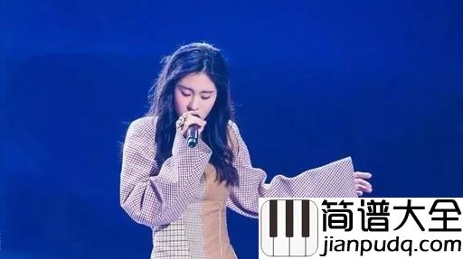 听雪钢琴谱_张碧晨_这一别,没有各生欢喜只有凉风寄离歌