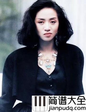 亲密爱人钢琴谱_梅艳芳|伊人已逝去,经典永流传