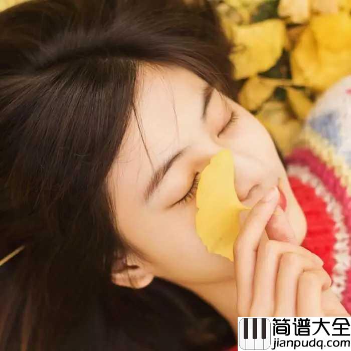 美丽心情钢琴谱_本多Ruru_多雨的冬季总算过去,天空微露淡蓝的晴