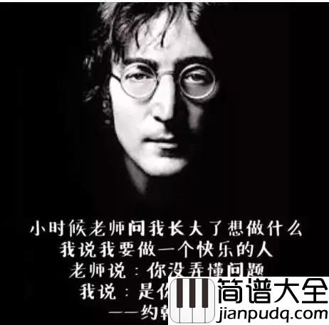 都选C钢琴谱_大鹏_重来一次,还要选C