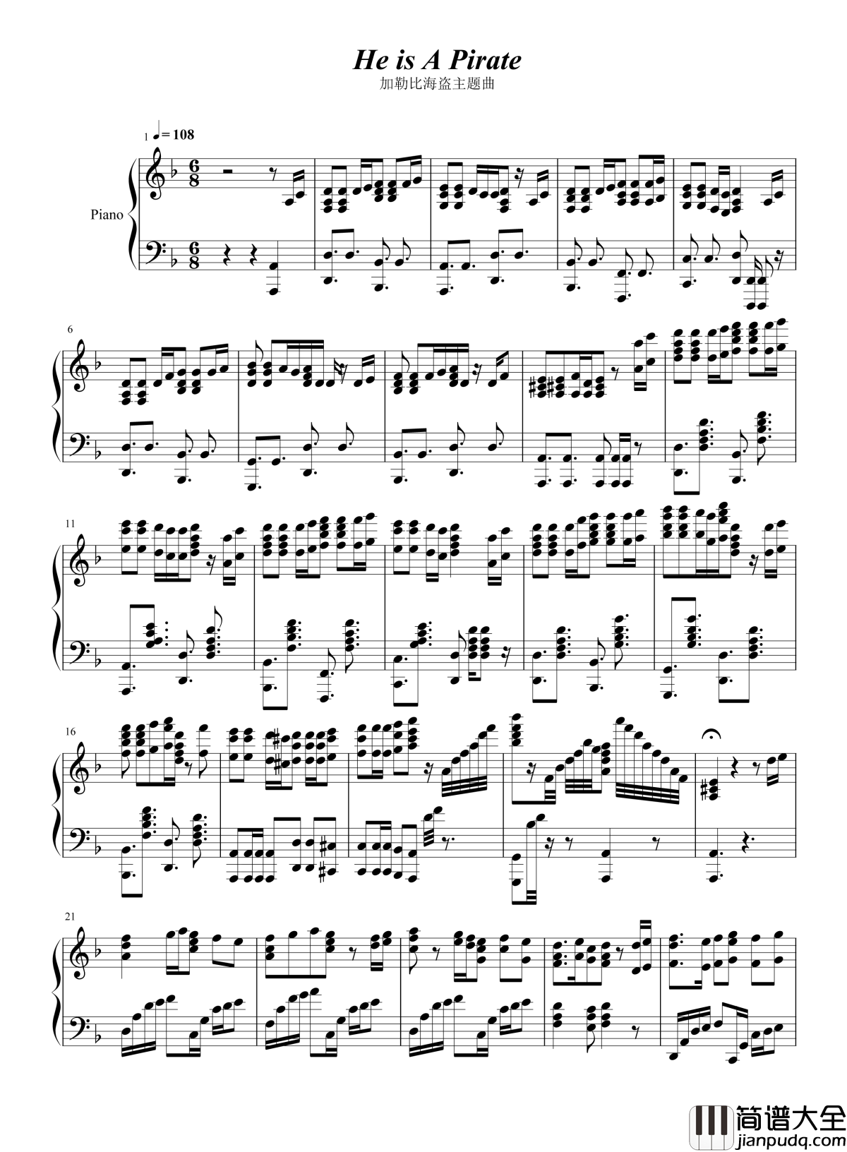 he's_a_pirate钢琴谱_加勒比海盗主题曲_杰克船长,你还好吗