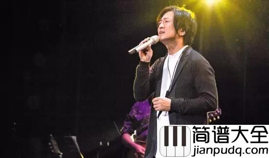 你知道我在等你吗钢琴谱_张洪量_莫名我就喜欢上了你爱上了你