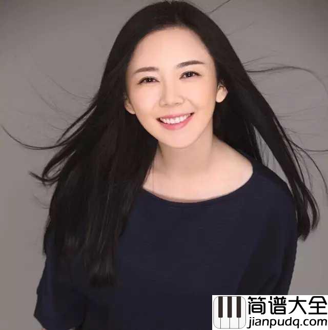 来生愿做一朵莲钢琴谱_魏新雨_心静如水,宁静而致远