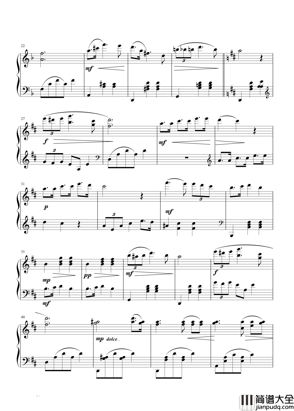 舒伯特小夜曲钢琴谱_天鹅将死的时候,会唱出最动人的歌
