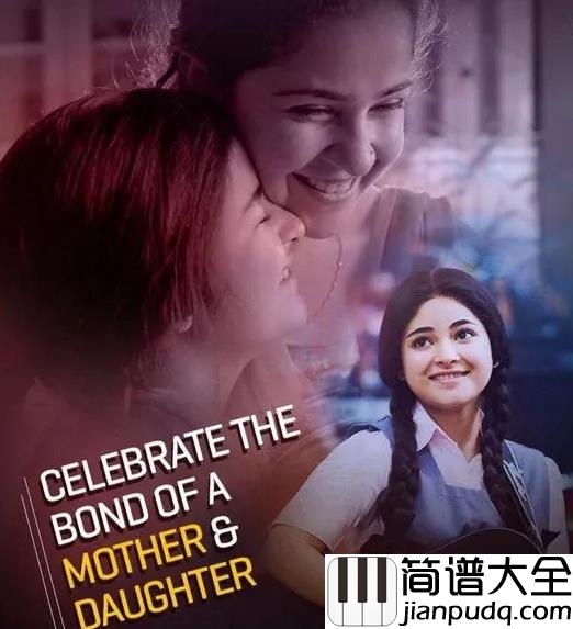 Nachadi_Phira_钢琴谱神秘巨星插曲|被梦想照亮的生活