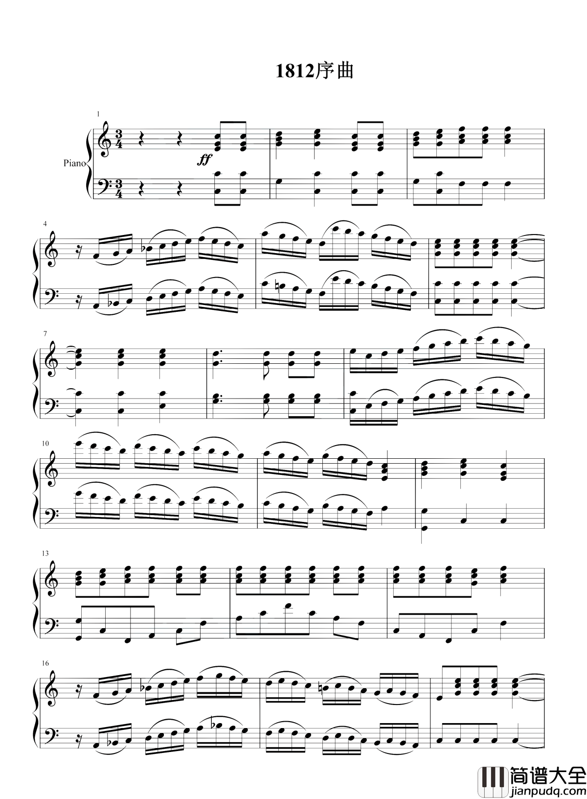 1812序曲钢琴谱_柴可夫斯基_一个没有热情的创作,却成了音乐杰作