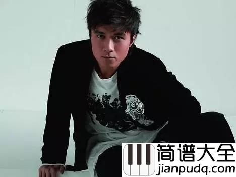 恋无可恋钢琴谱_古巨基_友谊万岁之后是尽头
