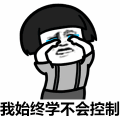 突然想起你钢琴谱_萧亚轩_1999年的经典歌曲配上2018年的抖音表情包