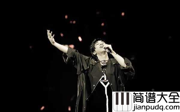 孩子钢琴谱_华晨宇_做最纯真的自己