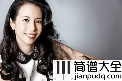 如果没有你钢琴谱_莫文蔚_“你是否也像我一样在想你”