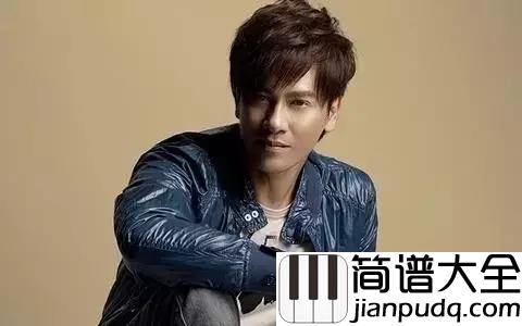 你那么爱她钢琴谱_李圣杰_直到爱消失_你才想要去珍惜