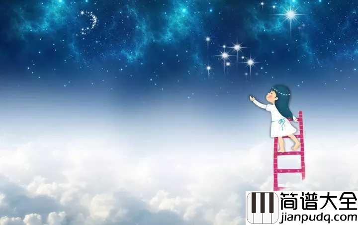 微笑的弧度钢琴谱_何真真_悠远绵长,在时光中挥之不去