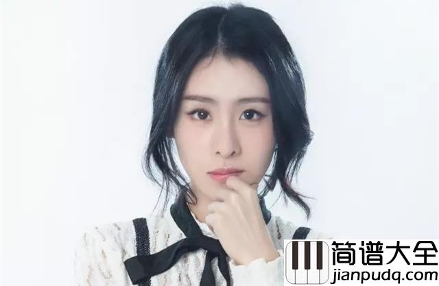 曾经守候钢琴谱_张碧晨_温暖美音治愈每位失爱者