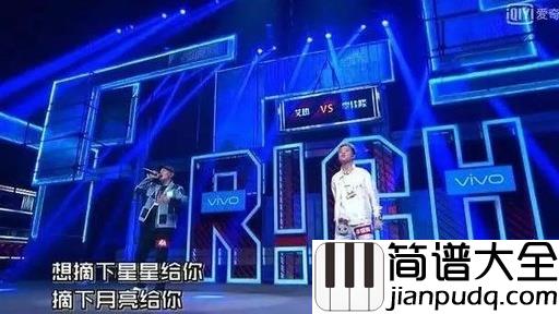 星球坠落钢琴谱_李佳隆/艾热_最特殊,最耐人寻味的一首情歌