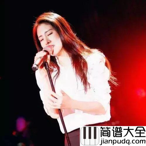 红玫瑰钢琴谱_张碧晨_嗓子超灵,人美声音又好听