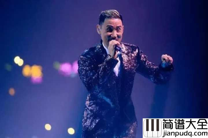一千个伤心的理由钢琴谱_张学友_清一色的优美旋律,堪称经典杰作